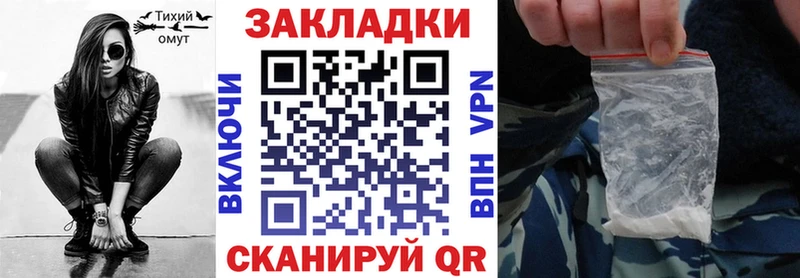 Сколько стоит Грязи Галлюциногенные грибы Cocaine ГАШ Лсд 25 МАРИХУАНА
