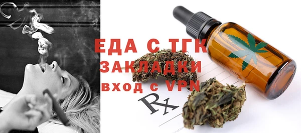 винт Балабаново