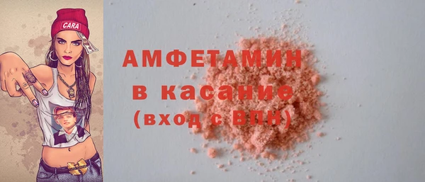 винт Балабаново