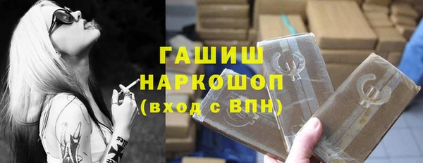 винт Балабаново