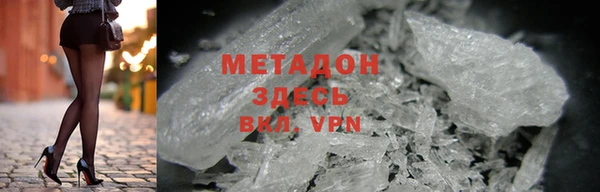 меф Балахна