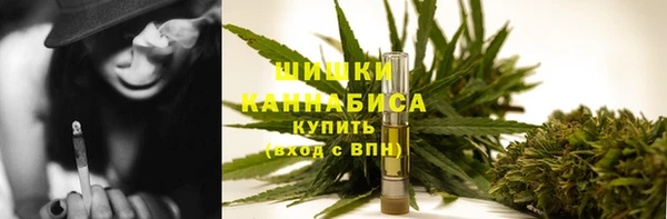 меф Балахна