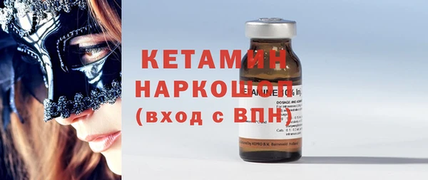 винт Балабаново