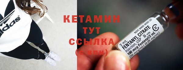 меф Балахна