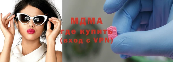 меф Балахна