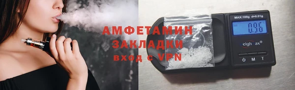 винт Балабаново