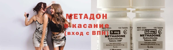 гашиш Новокубанск