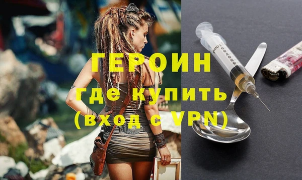 гашиш Новокубанск