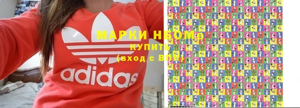 меф Балахна