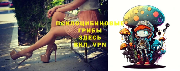 винт Балабаново
