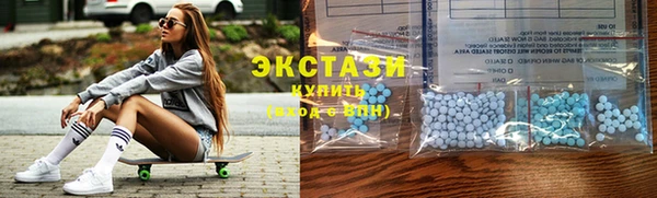 винт Балабаново