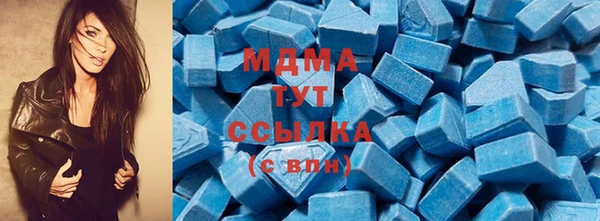 винт Балабаново