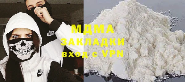 винт Балабаново