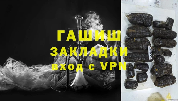 винт Балабаново