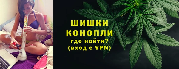 меф Балахна