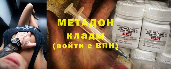 меф Балахна