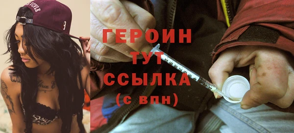 винт Балабаново
