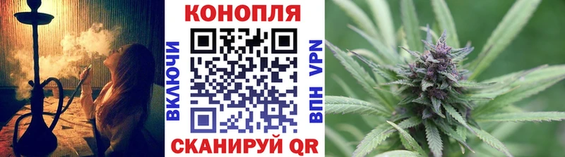 Шишки марихуана MAZAR  Грязи 